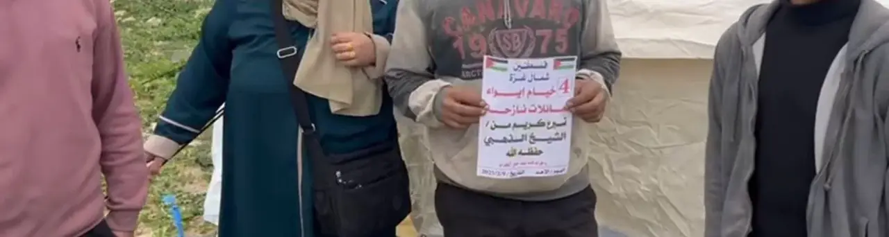 عکس ۲