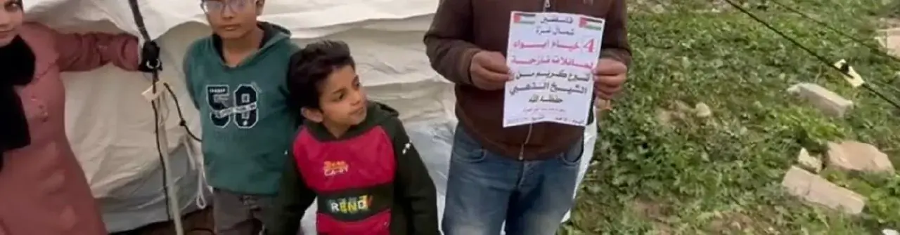 عکس ۳