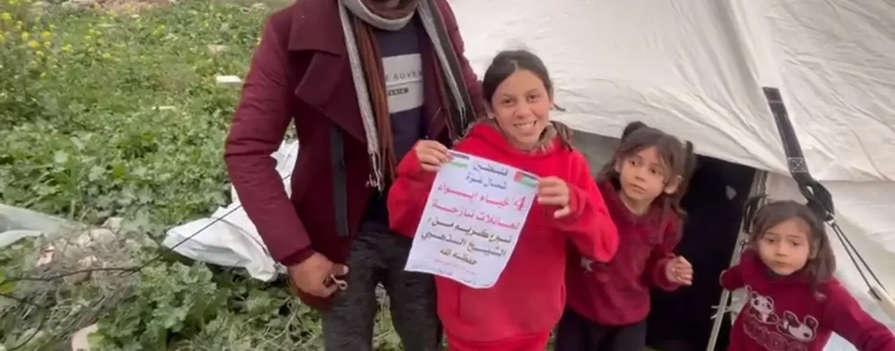 عکس ۴