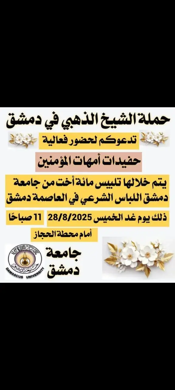 صورة 2