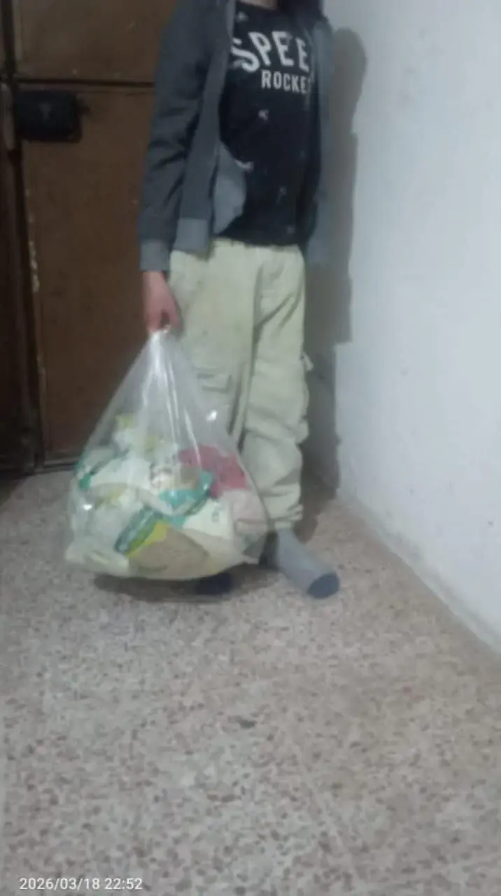عکس ۲۳