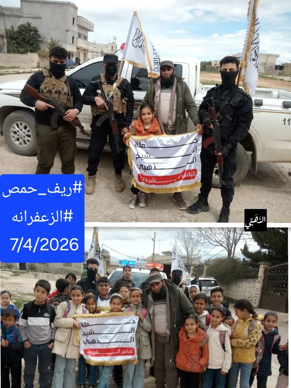 عکس ۴