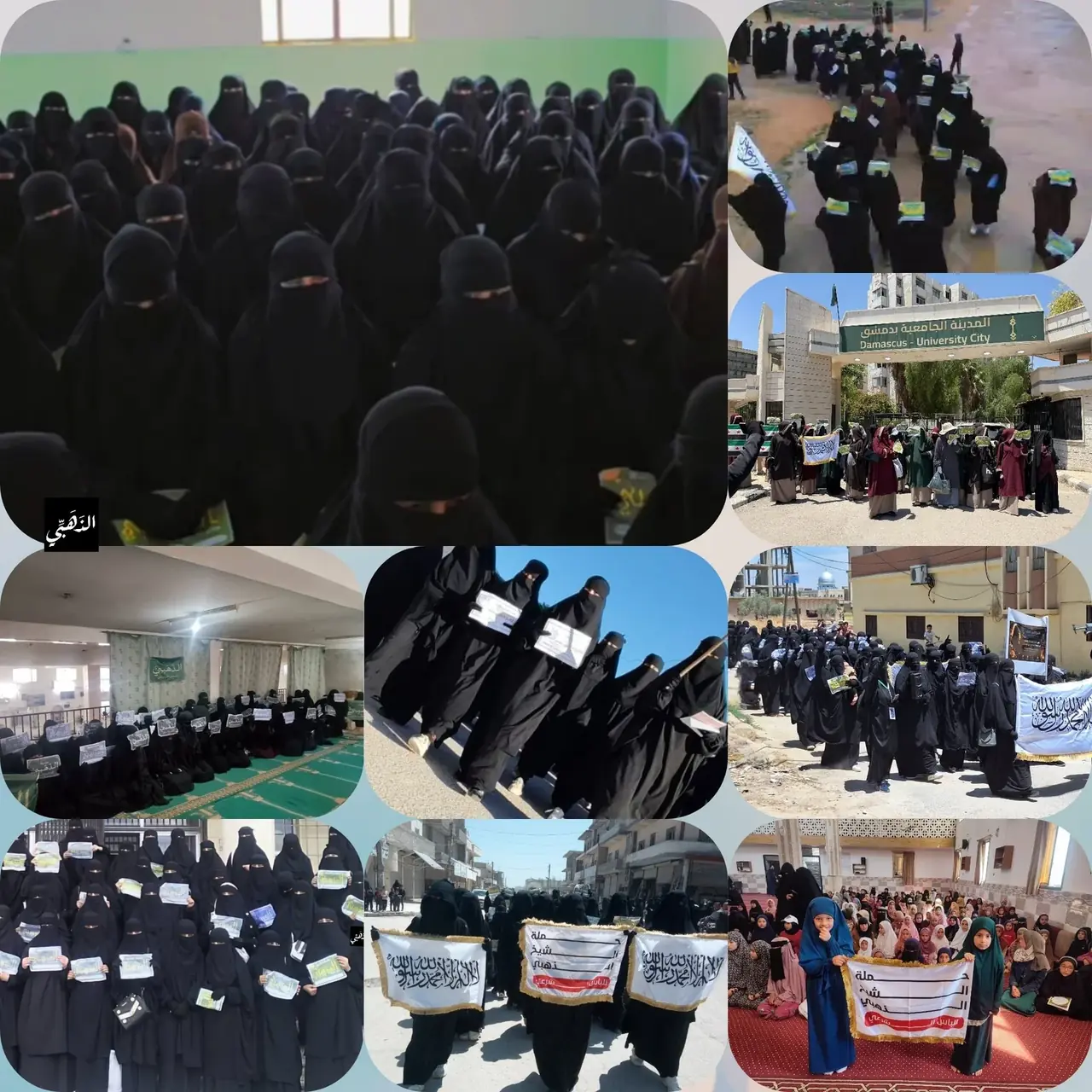 رد على اتهامات حملة الحجاب الشرعي بالوصاية على المجتمع
