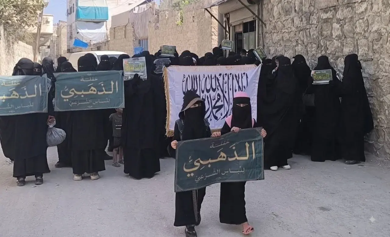 حملة الذهبي للحجاب الشرعي في حي الصالحين بحلب