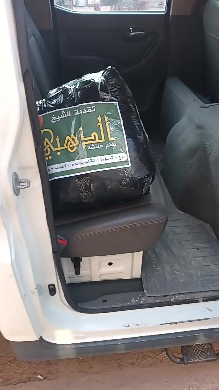 حملة الذهبي للحجاب الشرعي في اللاذقية