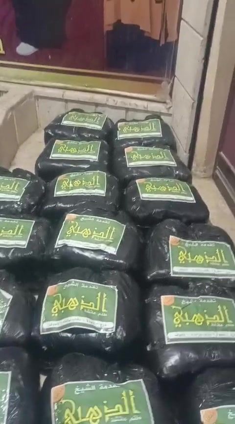 حملة الذهبي للحجاب الشرعي في دمشق