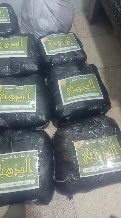 حملة الذهبي للحجاب الشرعي في حمص وريفها