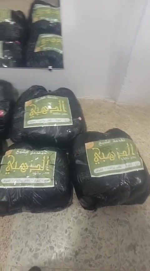 حملة الذهبي للحجاب الشرعي في بانياس