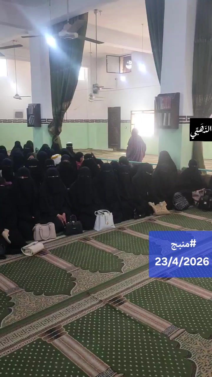 حملة الذهبي للحجاب الشرعي في منبج