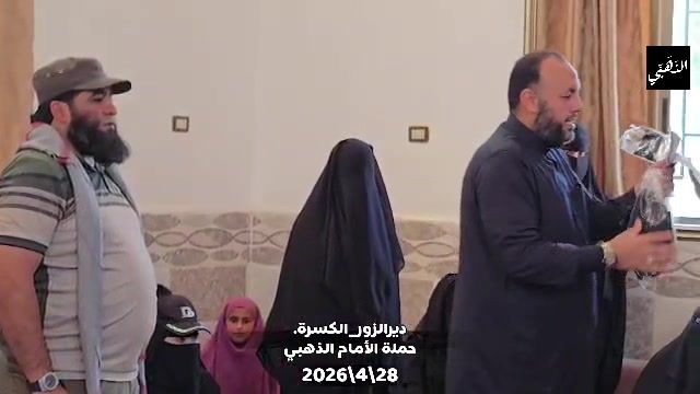 حملة الذهبي للحجاب الشرعي في الكسرة بدير الزور