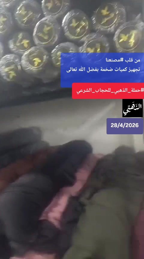صورة 20