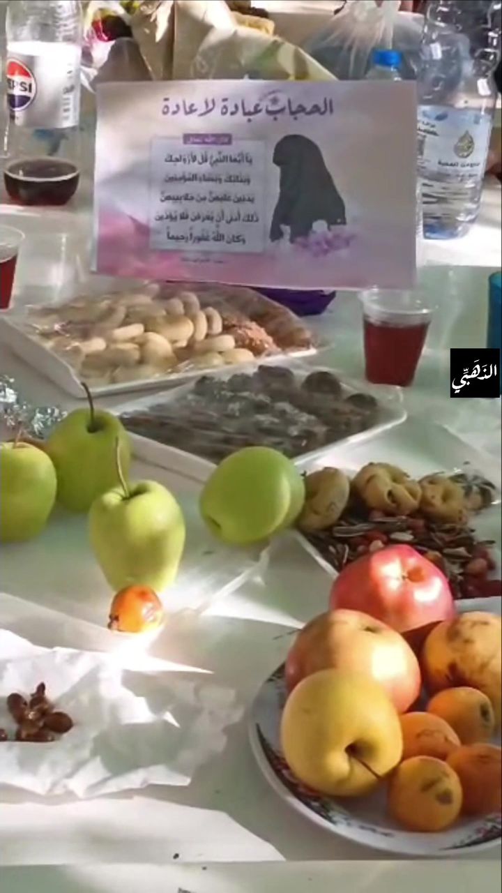 صورة 16