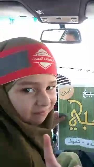 حملة الذهبي للحجاب الشرعي في عين ترما بريف دمشق