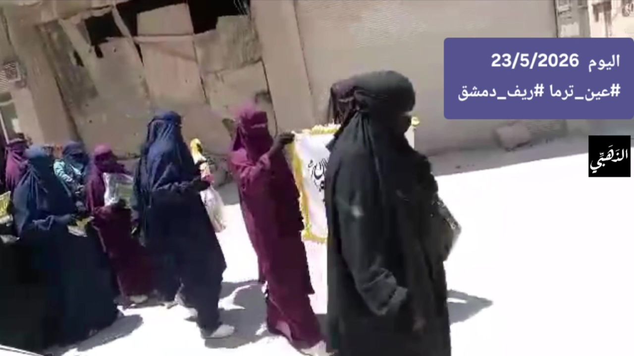 صورة 4