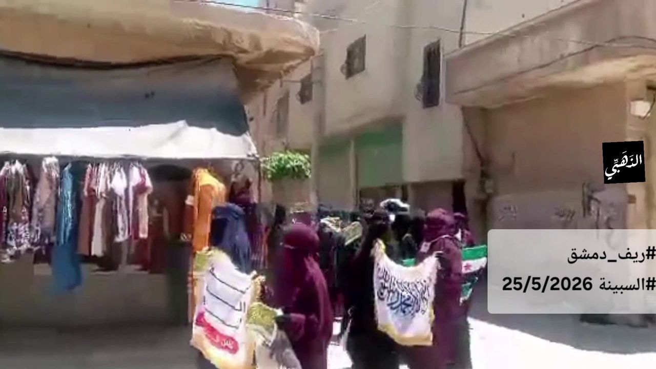 صورة 6