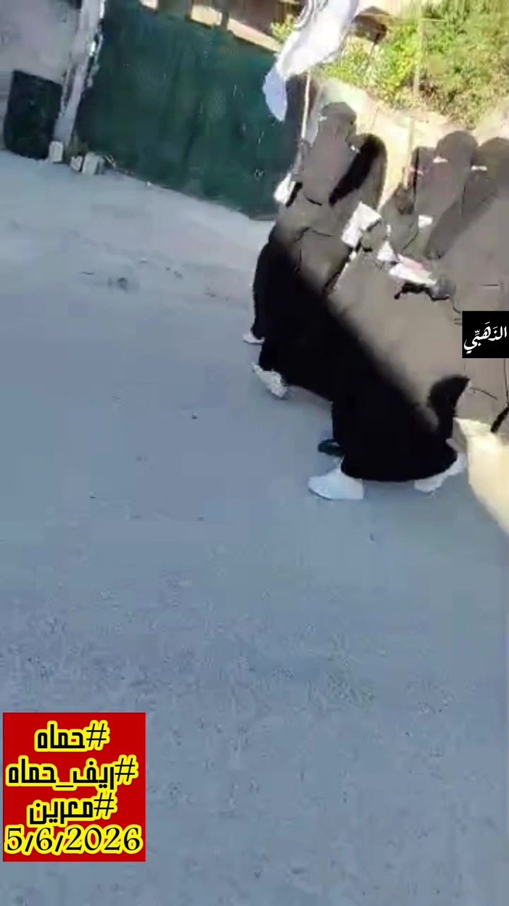 توزيع الحجاب الشرعي في معرين بريف حماة
