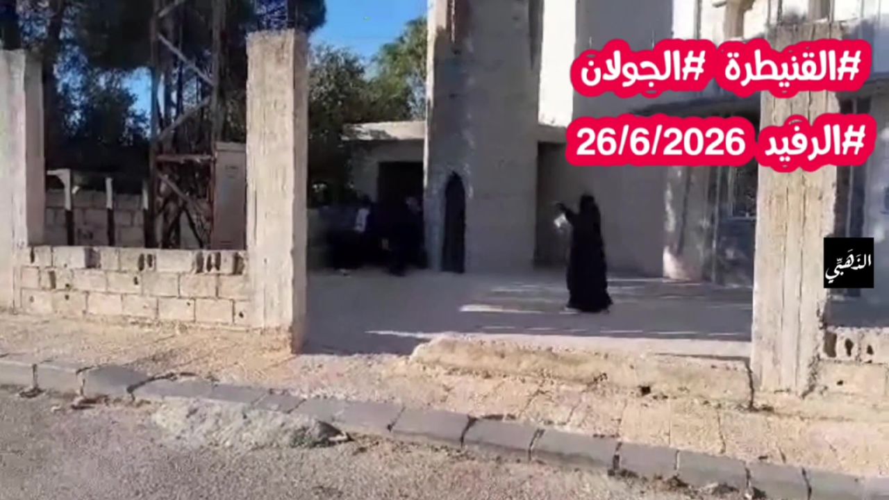 حملة الذهبي للحجاب الشرعي في الرفيد بالقنيطرة