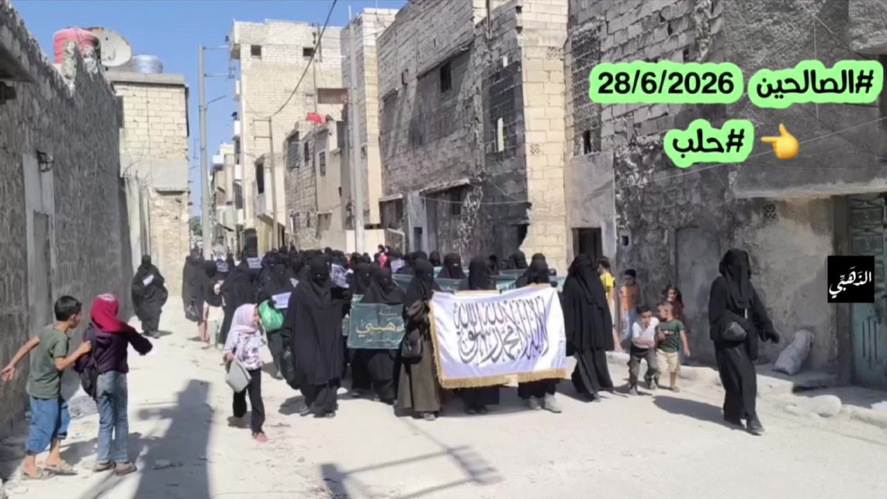 صورة 2
