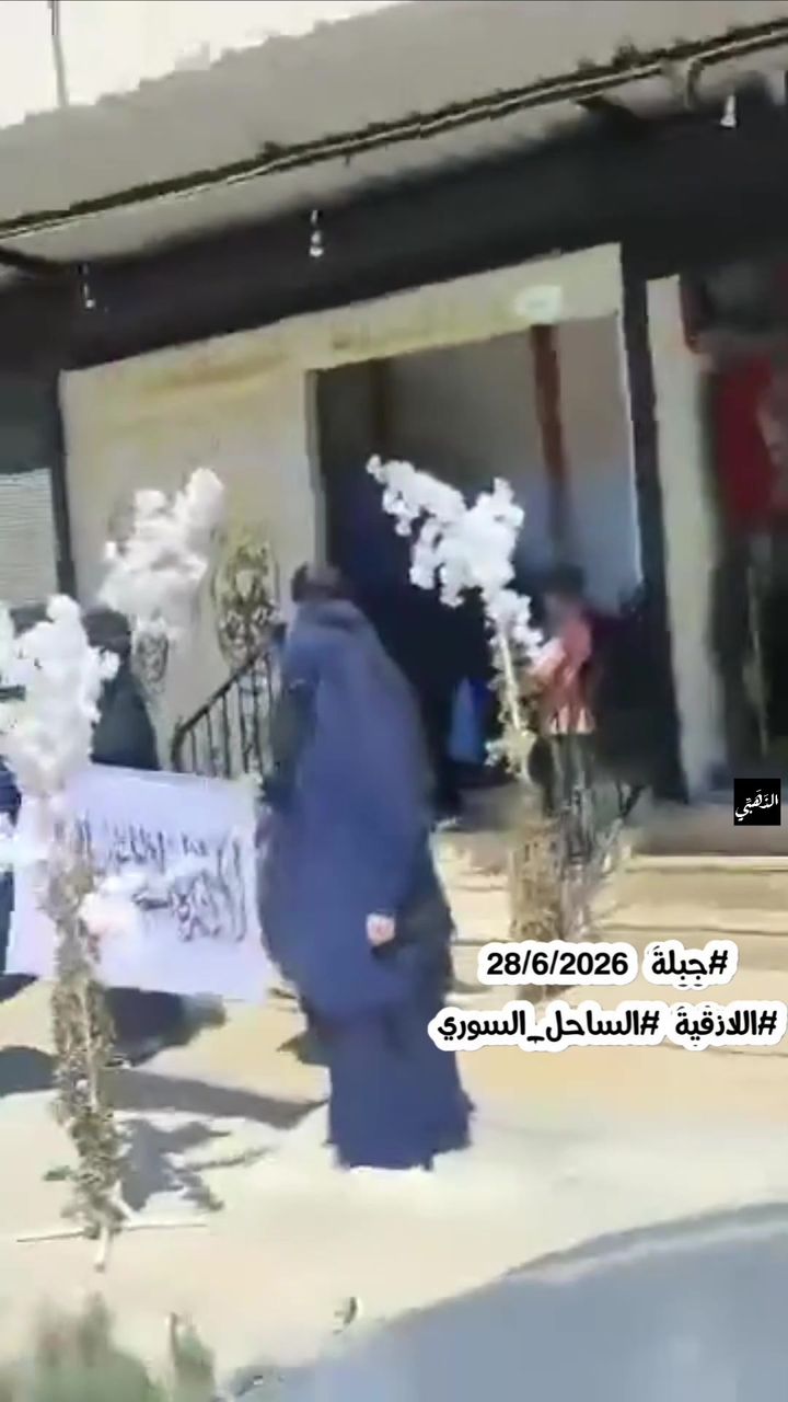 صورة 2