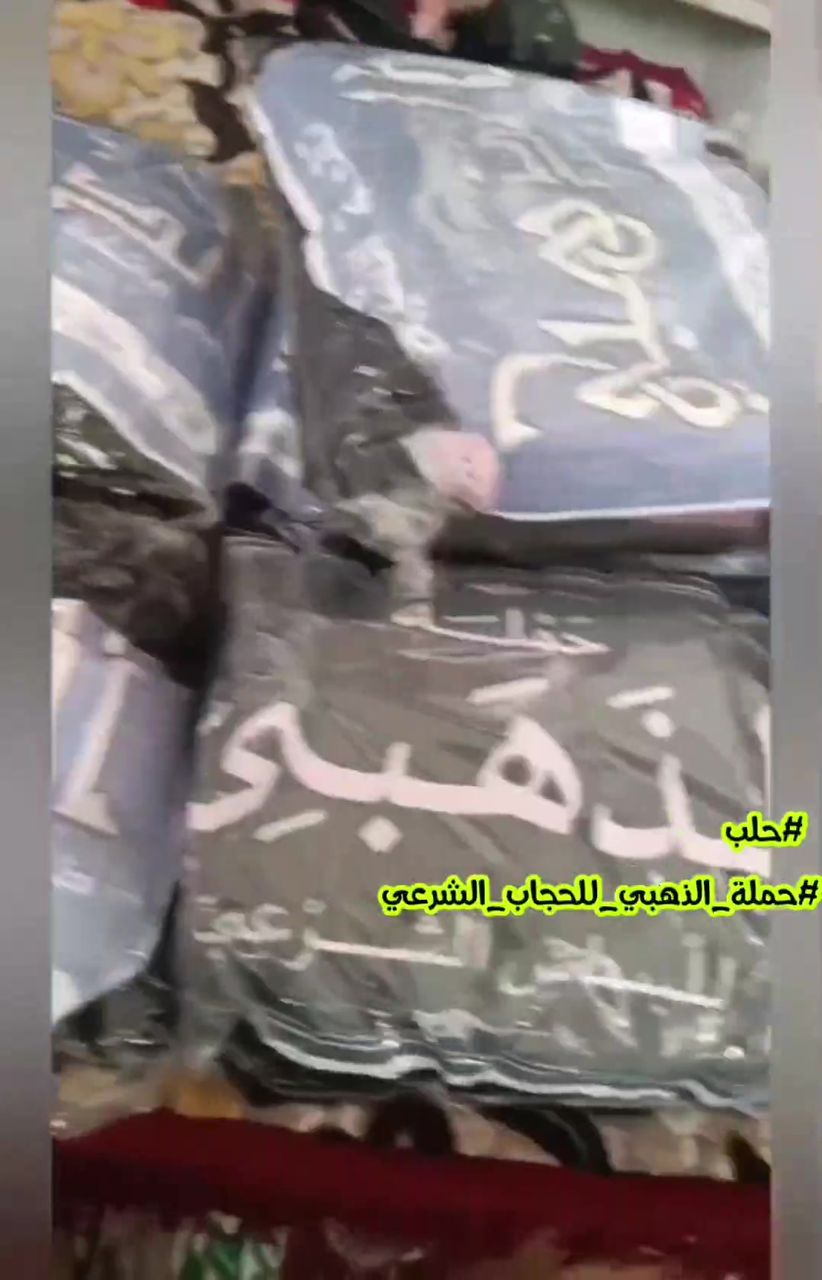 صورة 2