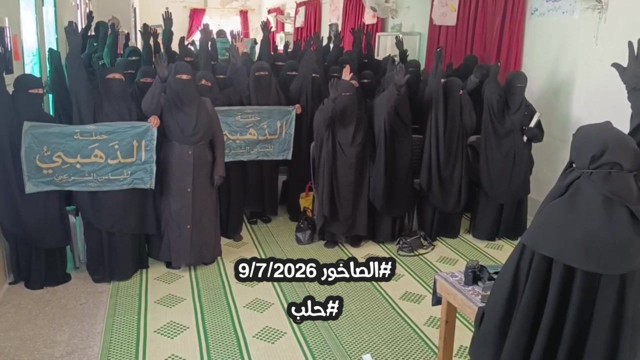 صورة 3