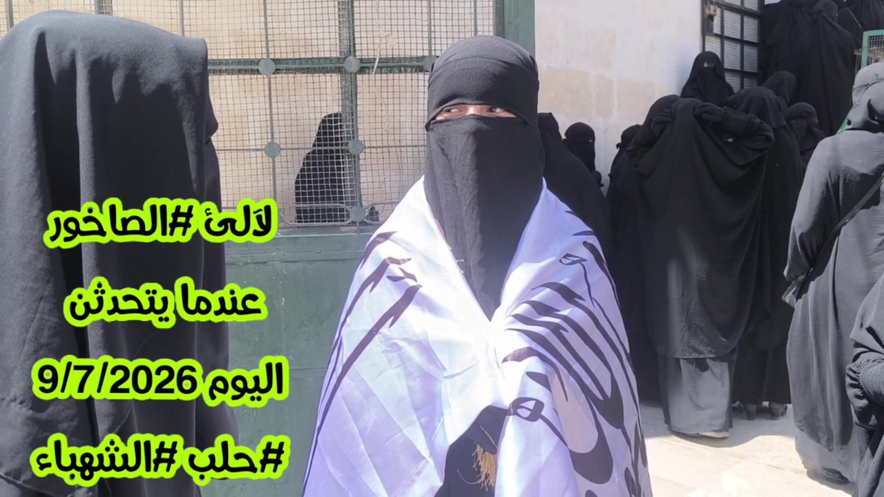 صورة 4