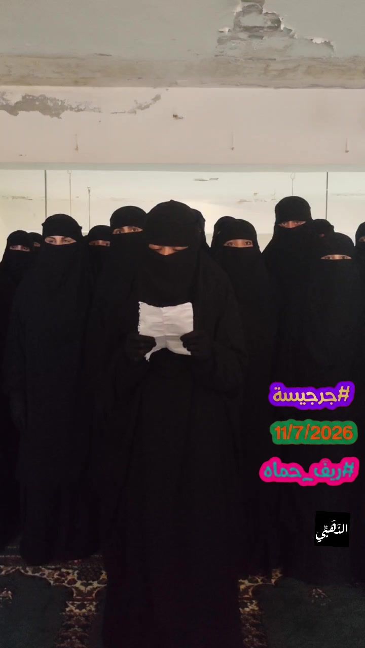 صورة 6