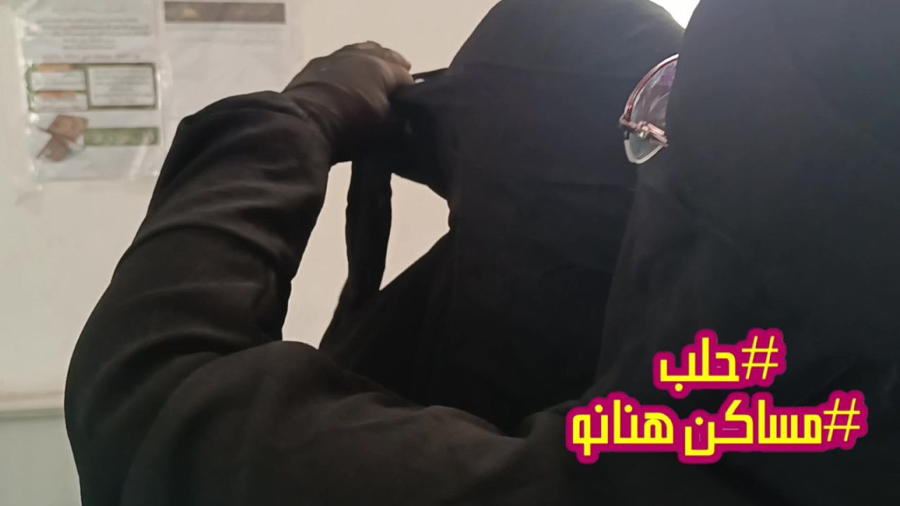 حملة الحجاب الشرعي في مساكن هنانو بحلب
