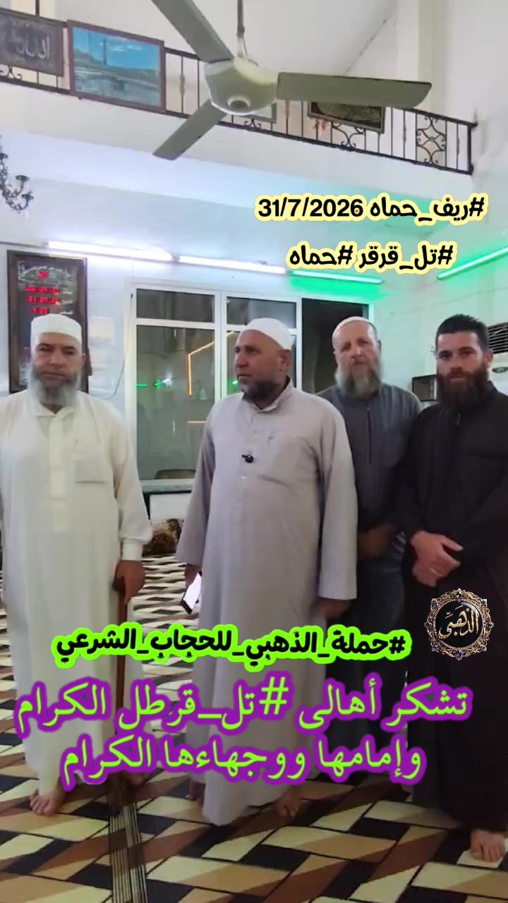 صورة 6