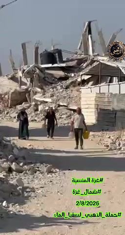 حملات سقيا الماء والخيم والحجاب الشرعي في غزة