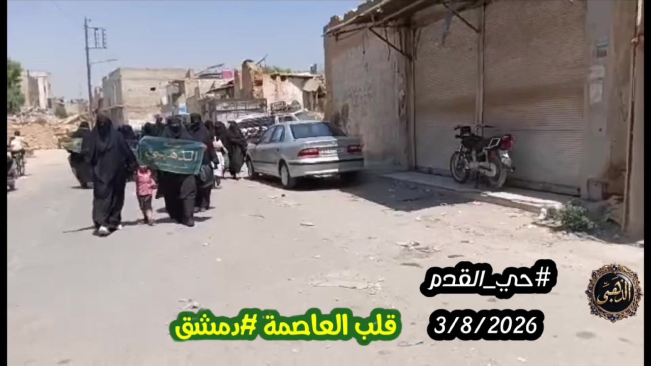 صورة 2
