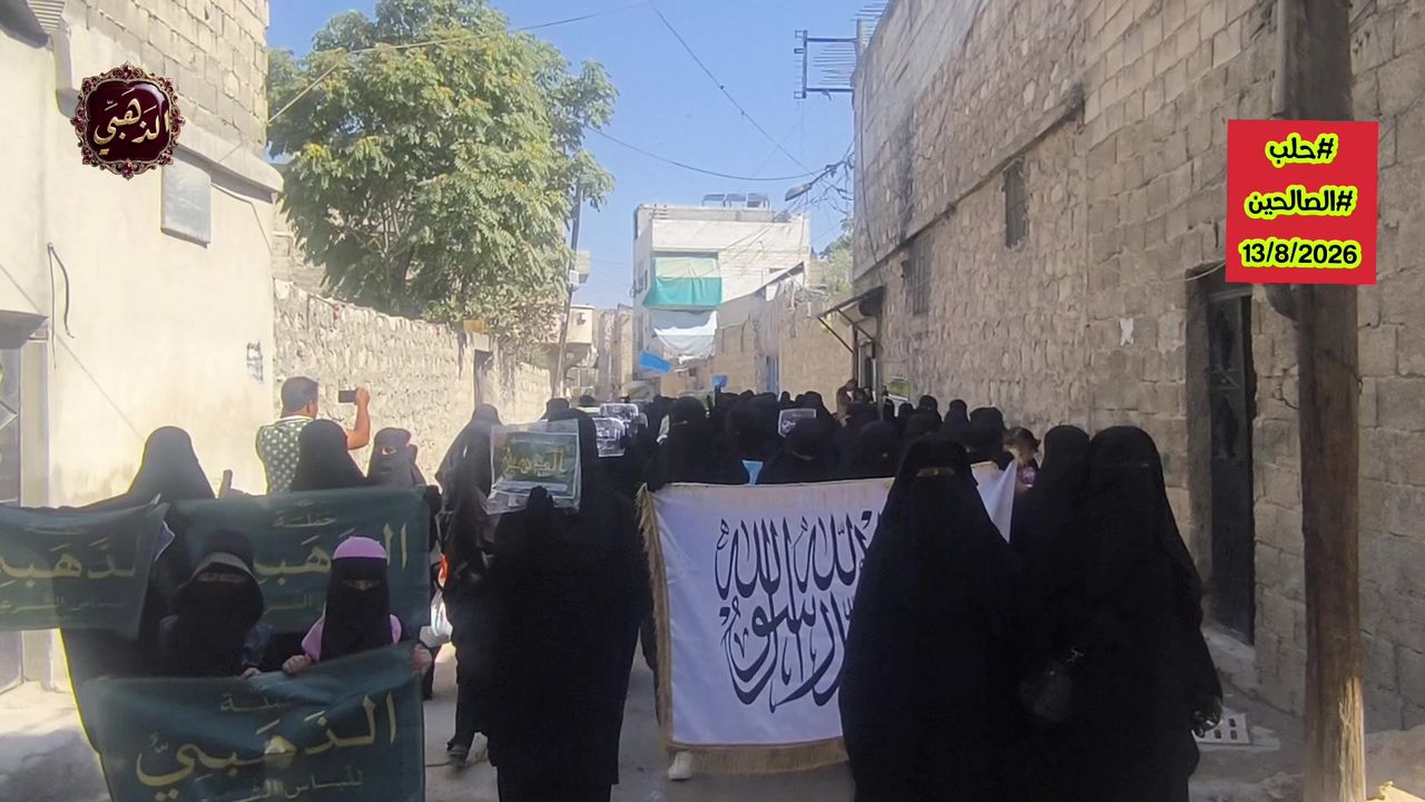 صورة 2