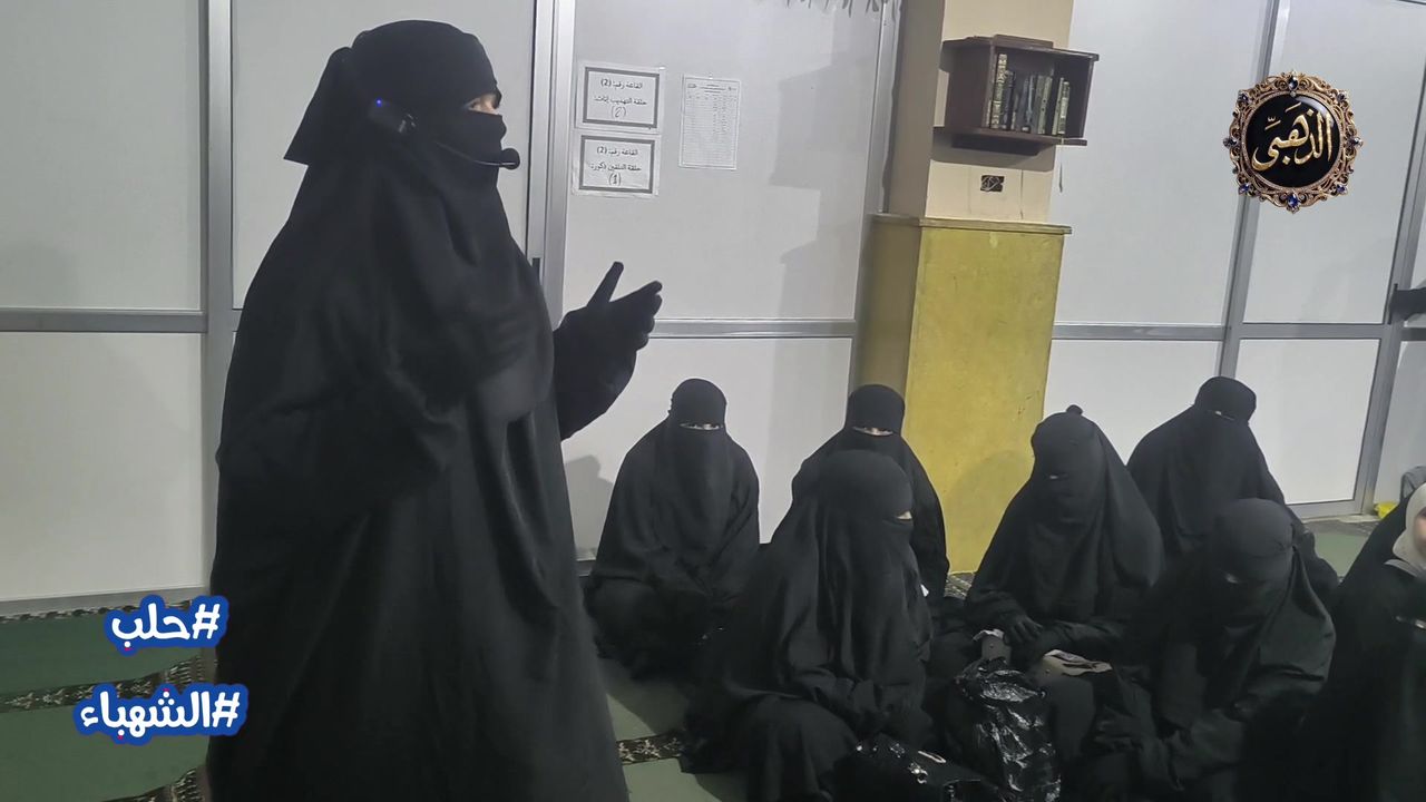 حملة الذهبي للحجاب الشرعي في حلب