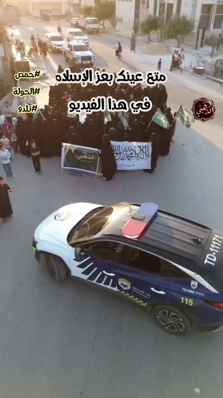صورة 5