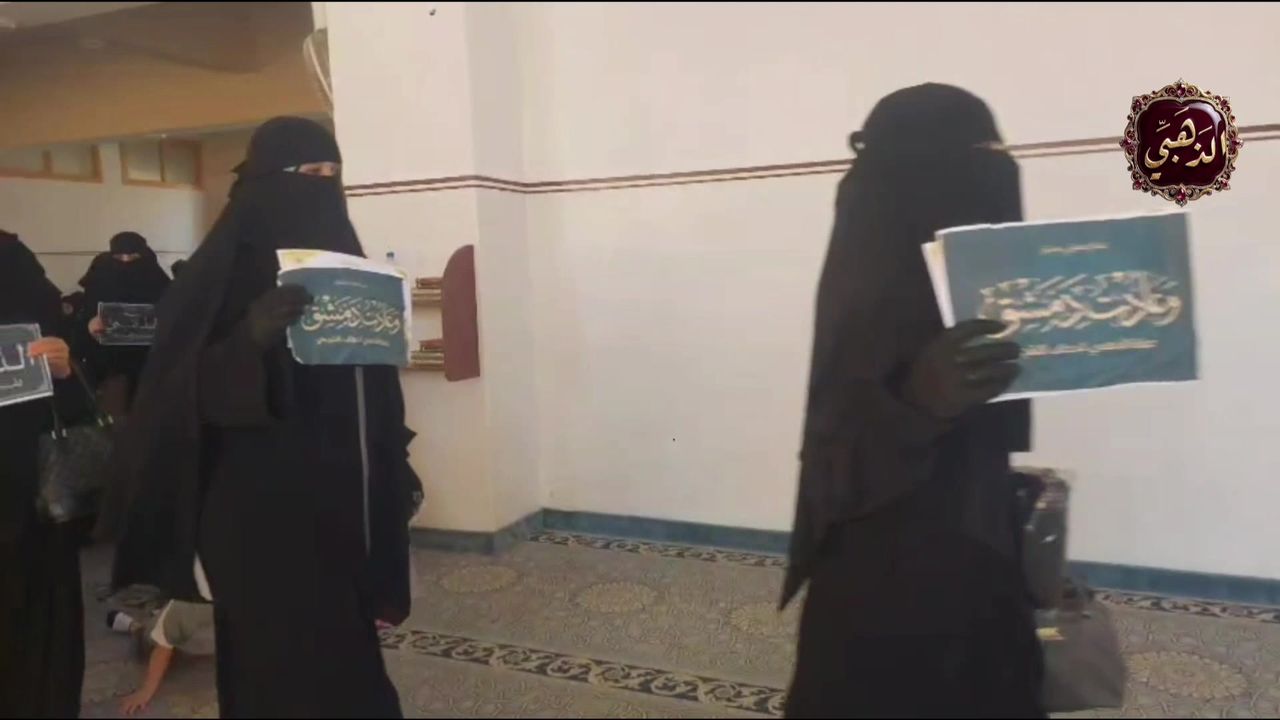 صورة 2