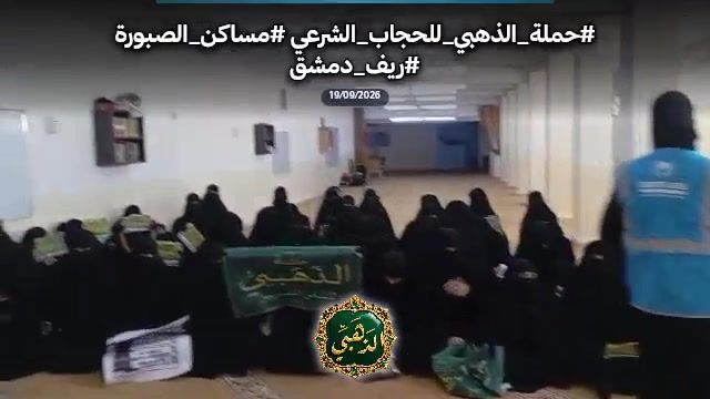صورة 2
